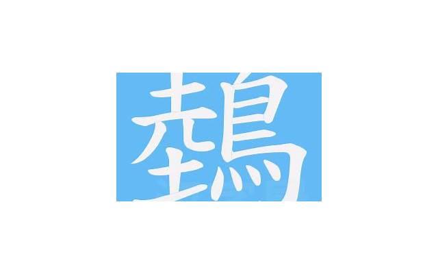 现在离婚当天就能离吗