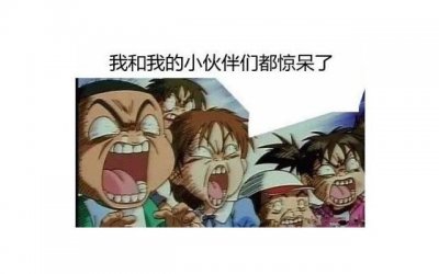 ​独家记忆结局（独家记忆大结局怎么样）