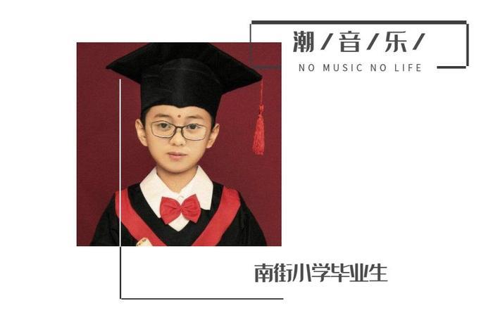 品一品暴走版本的《你的微笑》