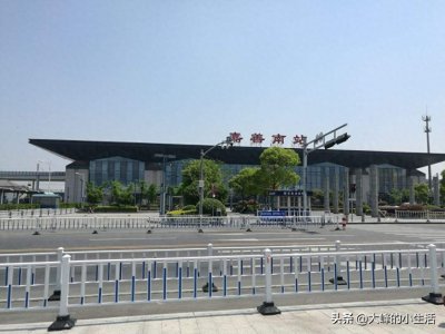​沪昆高铁浙江段13个高铁站，看看经过你的家乡了吗？