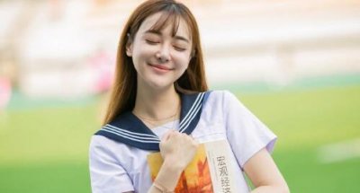 ​感动到哭的异地恋情书200字，再难也要坚持下去