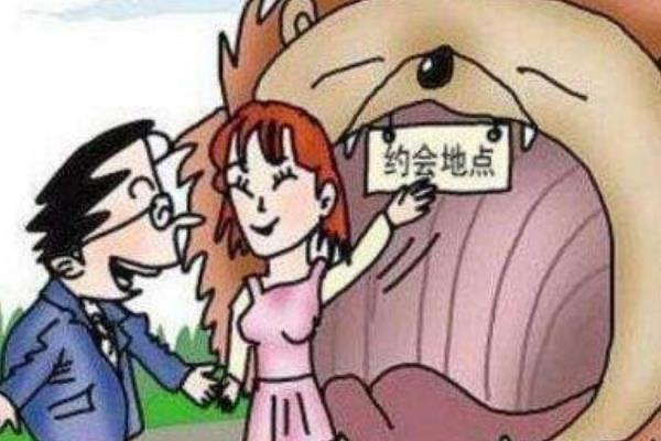 生活仙人跳是什么意思啊?以美色作为诱饵的桃色陷阱  2