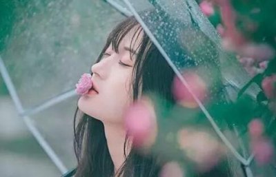 ​刚分手的女孩怎么追？才能让她注意到你