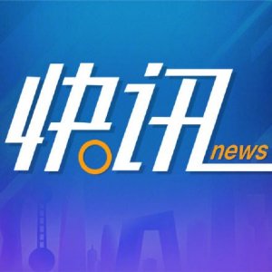 ​南京总统府景区24日恢复开放