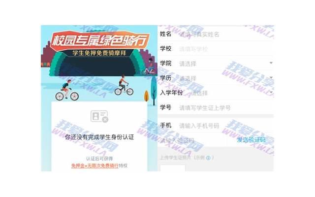 徐志摩的浪漫情诗（向学姐表白怎么说）