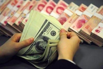 美元汇率中国银行外汇牌价(美元汇率中国银行牌价)-第1张图片-