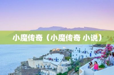 ​怎么把c盘的东西移到别的盘里(win11怎么把c盘的东西移到别的盘里)