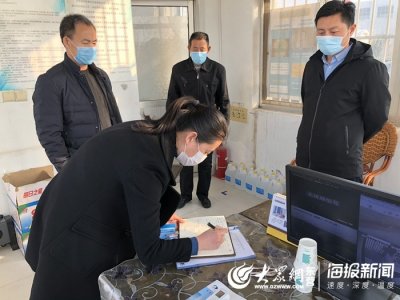 ​东营市河口区崔菲菲：巾帼不让须眉