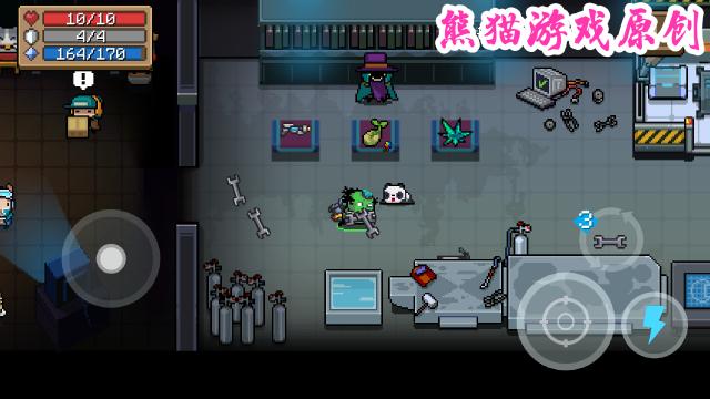 元气骑士的各种隐藏武器（被凉屋隐藏的辅助）(3)