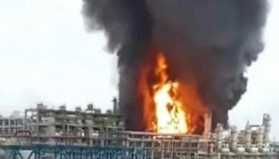​山东淄博化工厂爆炸事故现场曝光，周围居民紧急逃离