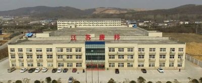 ​唐邦——以科技致敬时代进步，以创新影响行业发展