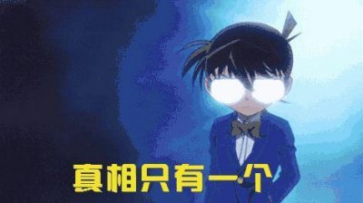 ​男士古龙香水是什么味道好闻（男士香水就叫古龙水）