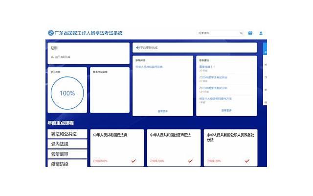 女子从工厂离职回来，丈夫不给进家门，她带行李站在街头无处安身
