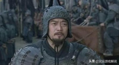 ​三国杀鞠义台词为何如此猖狂？因为人家确实有实力