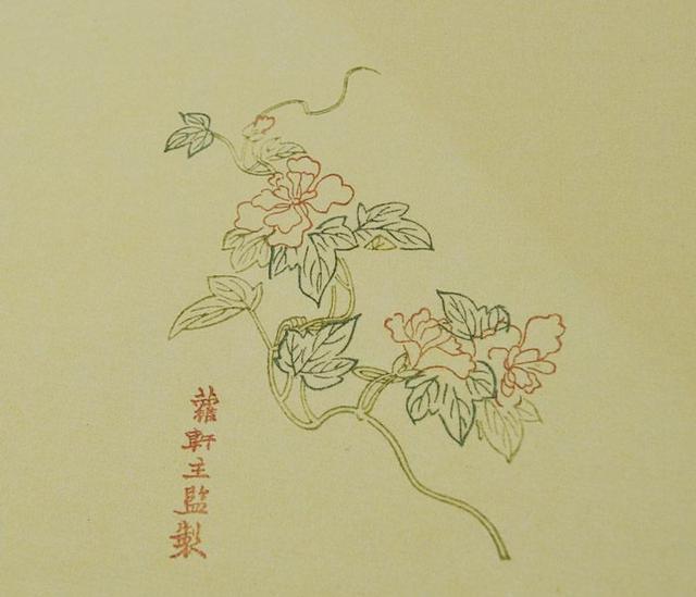 古人的信纸这么美,难怪能写出那么动人的情书