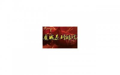 ​女人好色的十个特征 男人也是自愧不如