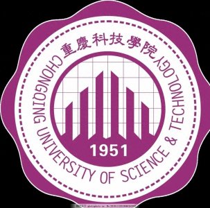 ​定了，教育部正式批准重科更名为大学！重庆又一所理工类高校崛起