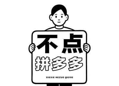 ​一个男人爱不爱你，这些方面会很诚实