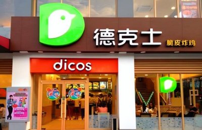 ​炸鸡用什么粉(炸鸡用什么粉炸最好)