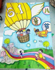 ​2022六一儿童节主题绘画26幅来袭！提前收藏备用哦