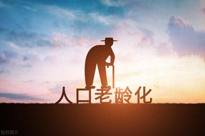 ​新生人口下跌，14亿人口将面临的三大无法忽视的困境！