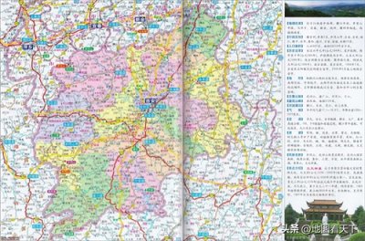 ​江西省吉安市简介