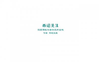 ​两对情侣合租一个房子好吗？最好不要合租