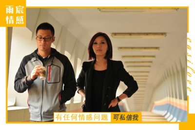 ​挽回曾经对你有好感的女生，三步挽回曾经很爱你的前女友