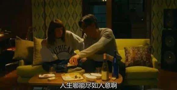 男人对备胎是什么样的（男人选什么女人当备胎）