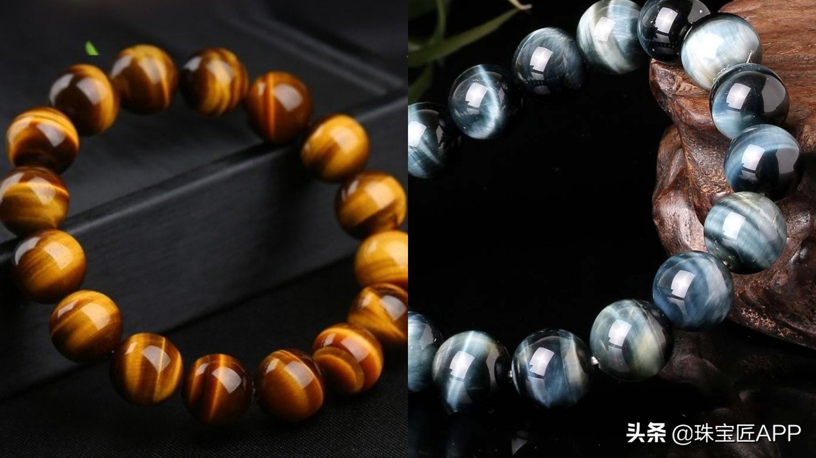 虎眼石手串价格及图片（真正虎眼石手串多少钱）