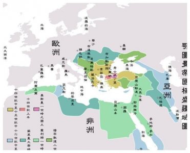 ​奥斯曼帝国——从曾经统一世界的梦到后来衰弱的现实