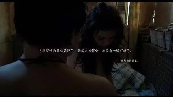 别再用“三级片”肤浅地定义这部金像奖最佳电影！