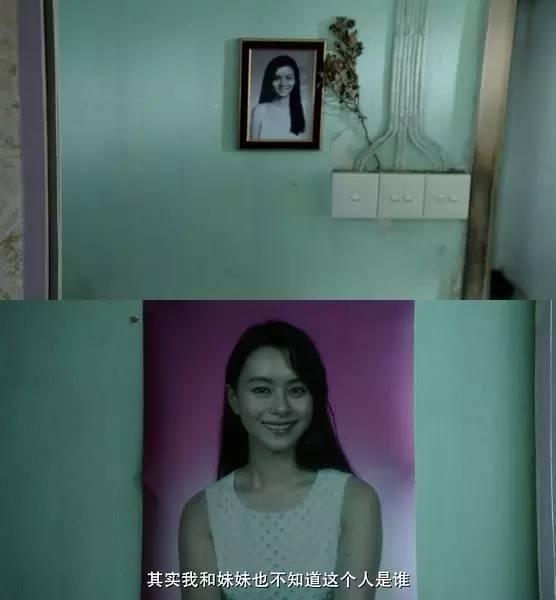 别再用“三级片”肤浅地定义这部金像奖最佳电影！