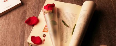 情人节送男朋友什么礼物