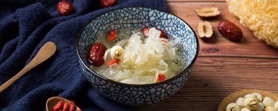 银耳汤可以隔夜喝吗