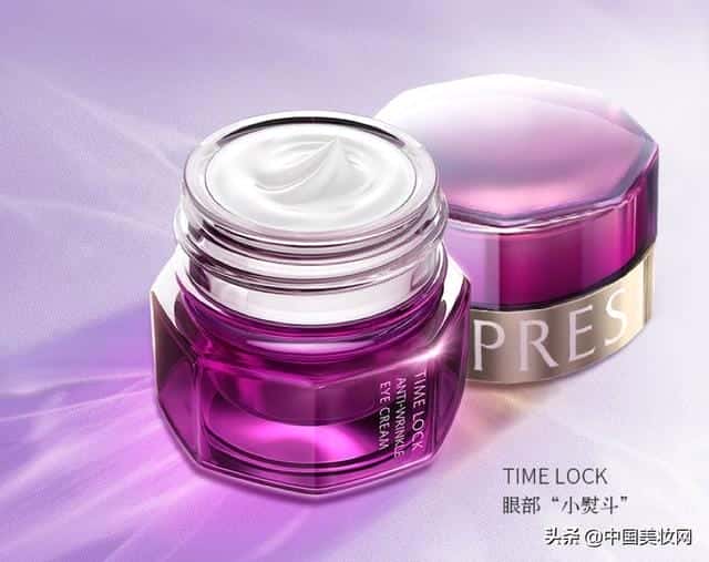 葆玛之谜是什么品牌(葆玛之谜是正规品牌吗)