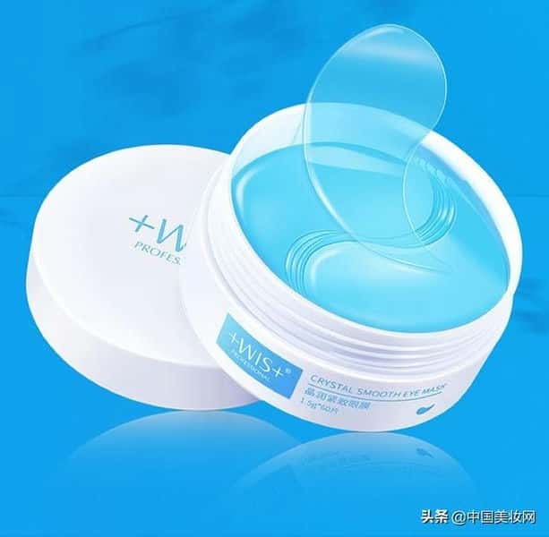 葆玛之谜是什么品牌(葆玛之谜是正规品牌吗)