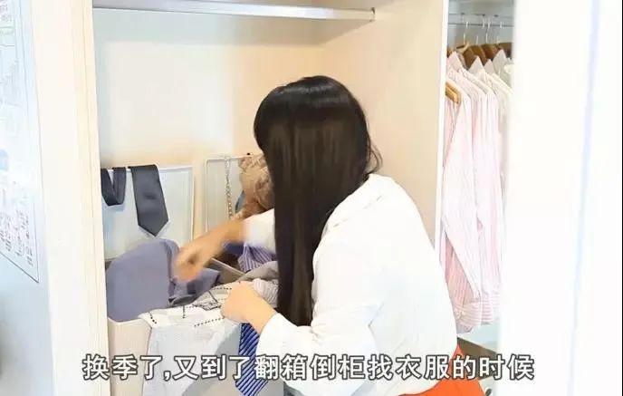 家庭整理收纳原则(家居整理时建议的整理顺序是怎样的)