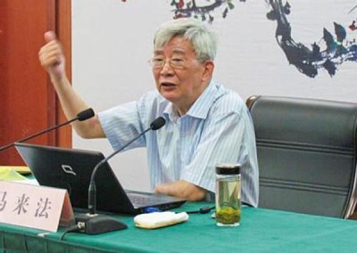 马云之父马来法:曲艺名家,马云的坚强后盾,父子二人各自有事业