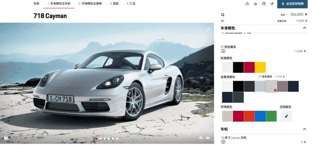 阿布扎比蓝来历（揭晓阿布扎比国度及城市详情）