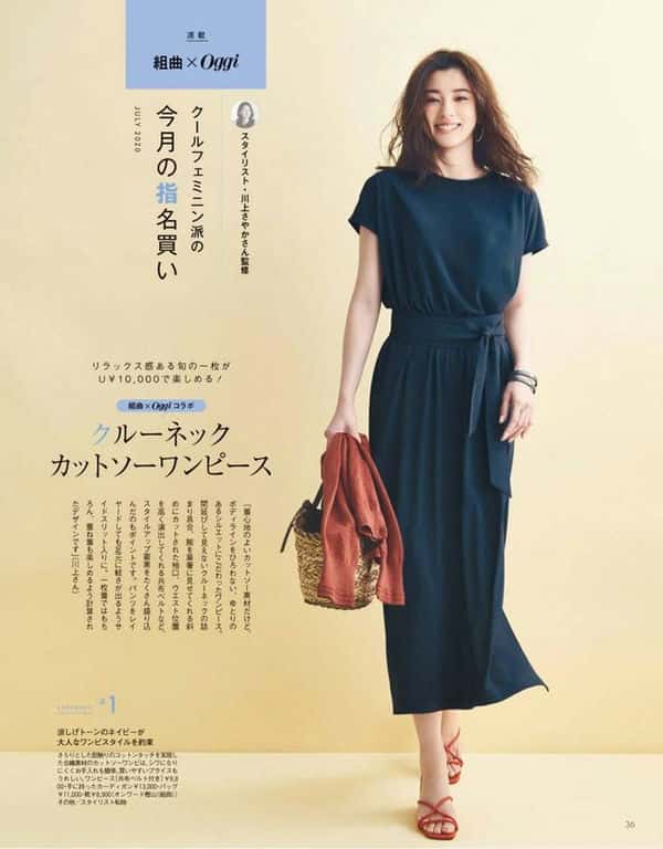 小黑裙搭什么鞋子好看-(黑色连衣裙搭配鞋子图片)