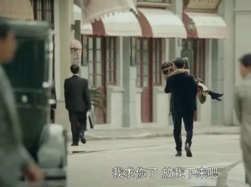 烈火军校曲曼婷和沈听白最后在一起了吗(烈火军校曲曼婷和沈听白在一起了吗)