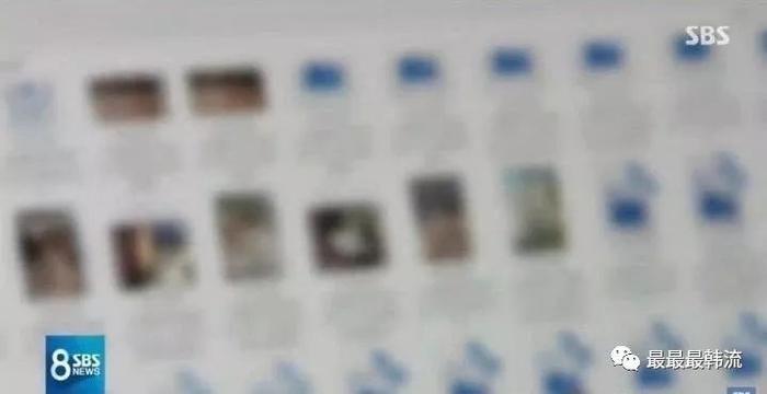 郑俊英视频女主角？能不能不要造谣了…