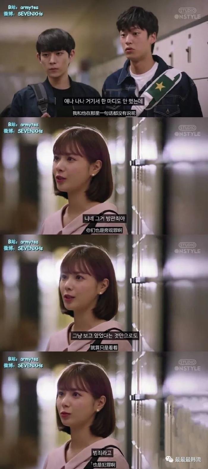 郑俊英视频女主角？能不能不要造谣了…