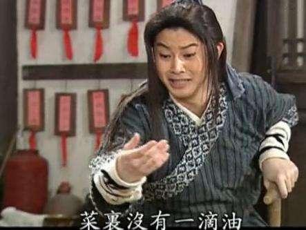 不顺的迟志强:21岁大火25岁入狱,成