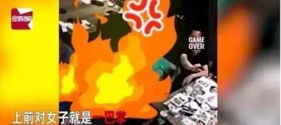 ​男子带三个女人吃饭被打(男子带3位美女吃饭遭嫉妒被打)