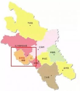 ​安县属于哪个市（四川绵阳安州区—-因界内龙安山为名）