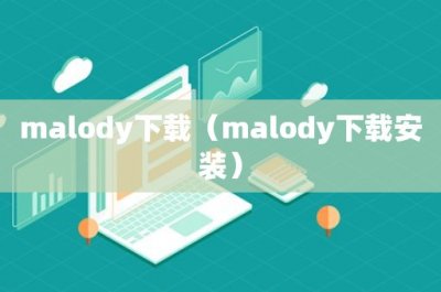 ​单元格内如何换行(一行字变为上下两行)