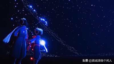 偏执的信仰-《残次品》人物之林静姝