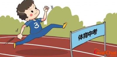 体育中考多少分算合格?体育中考一千米考试有什么技巧?